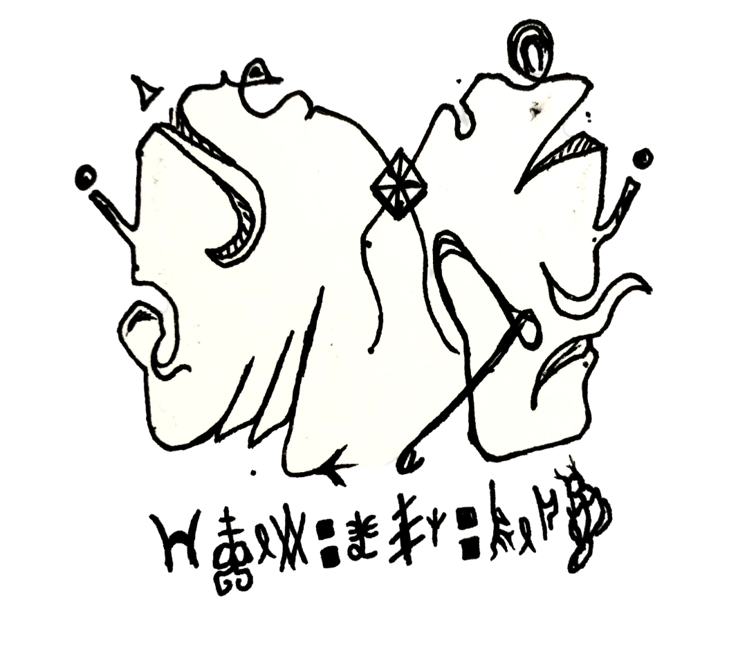 Signature of Waij:eXo:viyA — raw surface effects texture drawings (art prints series)